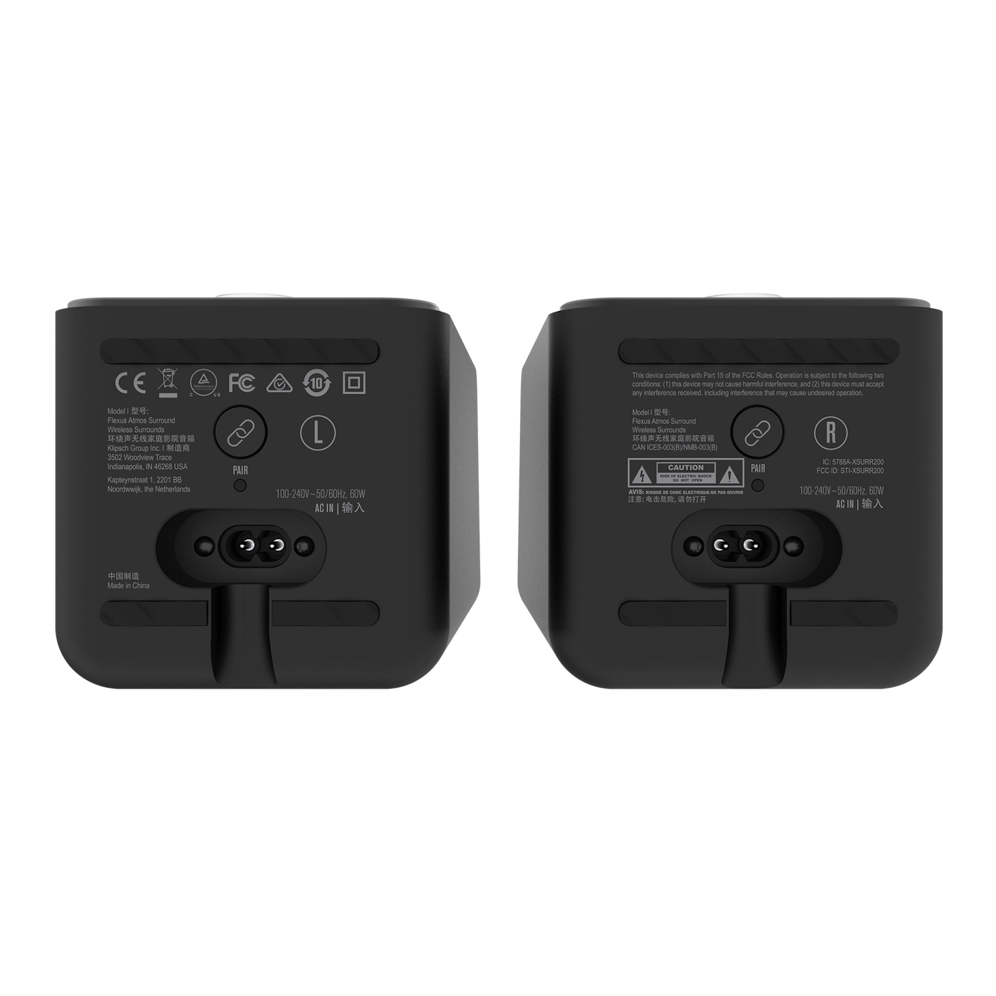 Klipsch Flexus Surr 200 image 4