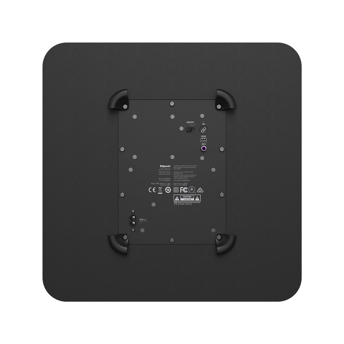 Klipsch Flexus Sub 200 image 4